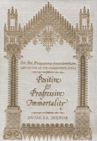 Cover of Sri Sri Prapanna Jivanamritam