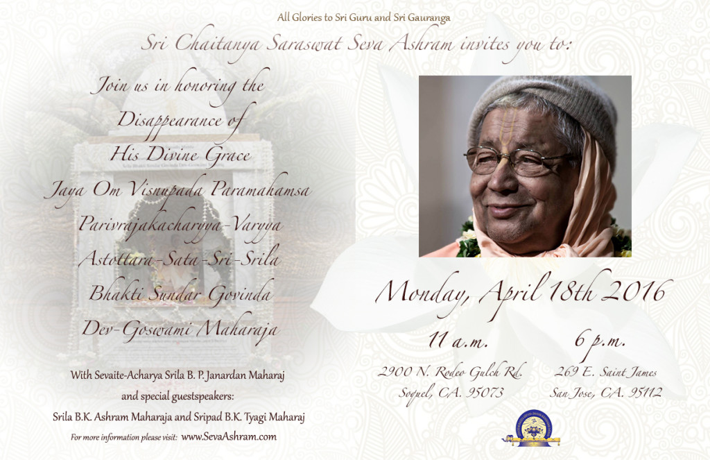 invitation to disappearance day of srila govinda maharaj in santa cruz