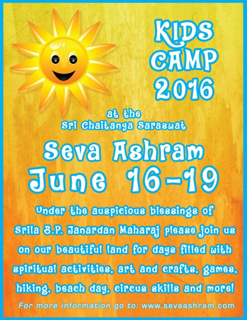 kidscamp2016web